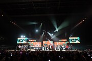 「KCON 2023 THAILAND」エンディングの様子。 (c)CJ ENM Co., Ltd, All Rights Reserved