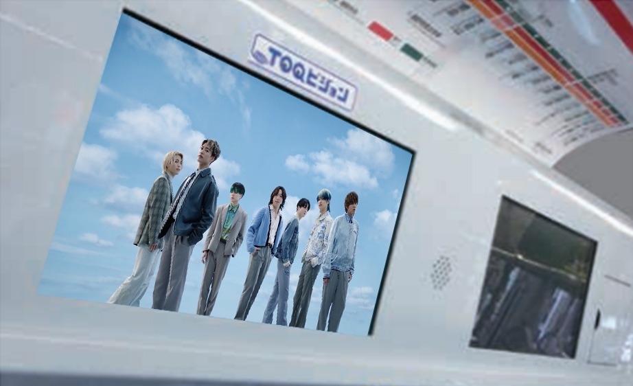 「Smile Again」仕様の車両。