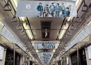 「Smile Again」仕様の車両。