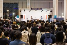 「“ビッケブランカ SPRING SPECIAL” Supported by ZIP-FM」の様子。（撮影：蟹江宏樹）