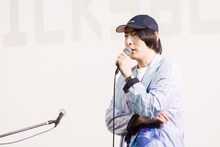 ビッケブランカ（撮影：蟹江宏樹）