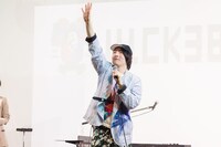 ビッケブランカ（撮影：蟹江宏樹）