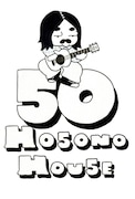 細野晴臣「HOSONO HOUSE」50周年ロゴ
