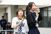 チリチリチーチー、アイカ・ザ・ポリス。