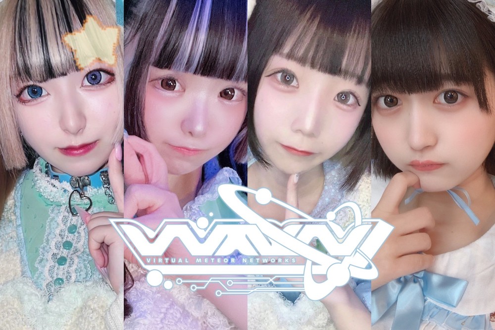 VMNW