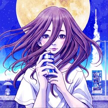 蒼山幸子「ハーバービュー」配信ジャケット (c)浅野いにお