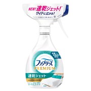 P&G「ファブリーズ 速乾ジェット ふんわりおひさまの香り」