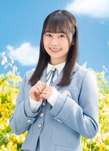石塚瑶季（日向坂46）