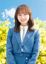 影山優佳（日向坂46）