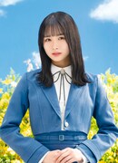 上村ひなの（日向坂46）