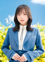 齊藤京子（日向坂46）