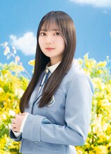 竹内希来里（日向坂46）