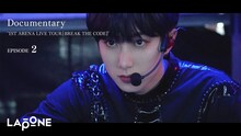 「INI Documentary '1ST ARENA LIVE TOUR [BREAK THE CODE]' EPISODE 2」より。