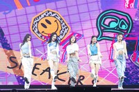 ITZY (c)CJ ENM Co., Ltd, All Rights Reserved