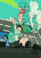 「マイナビ 閃光ライオット2023 produced by SCHOOL OF LOCK!」キービジュアル