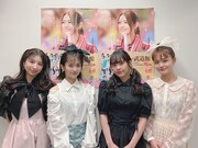 @onefiveメジャー初CDシングル発売、「推し武道」の劇場版＆ドラマ主題歌収録