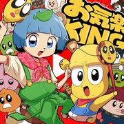 VTuberコンビ・ぽこピー、バーチャル遊園地のテーマソングとなる新曲配信