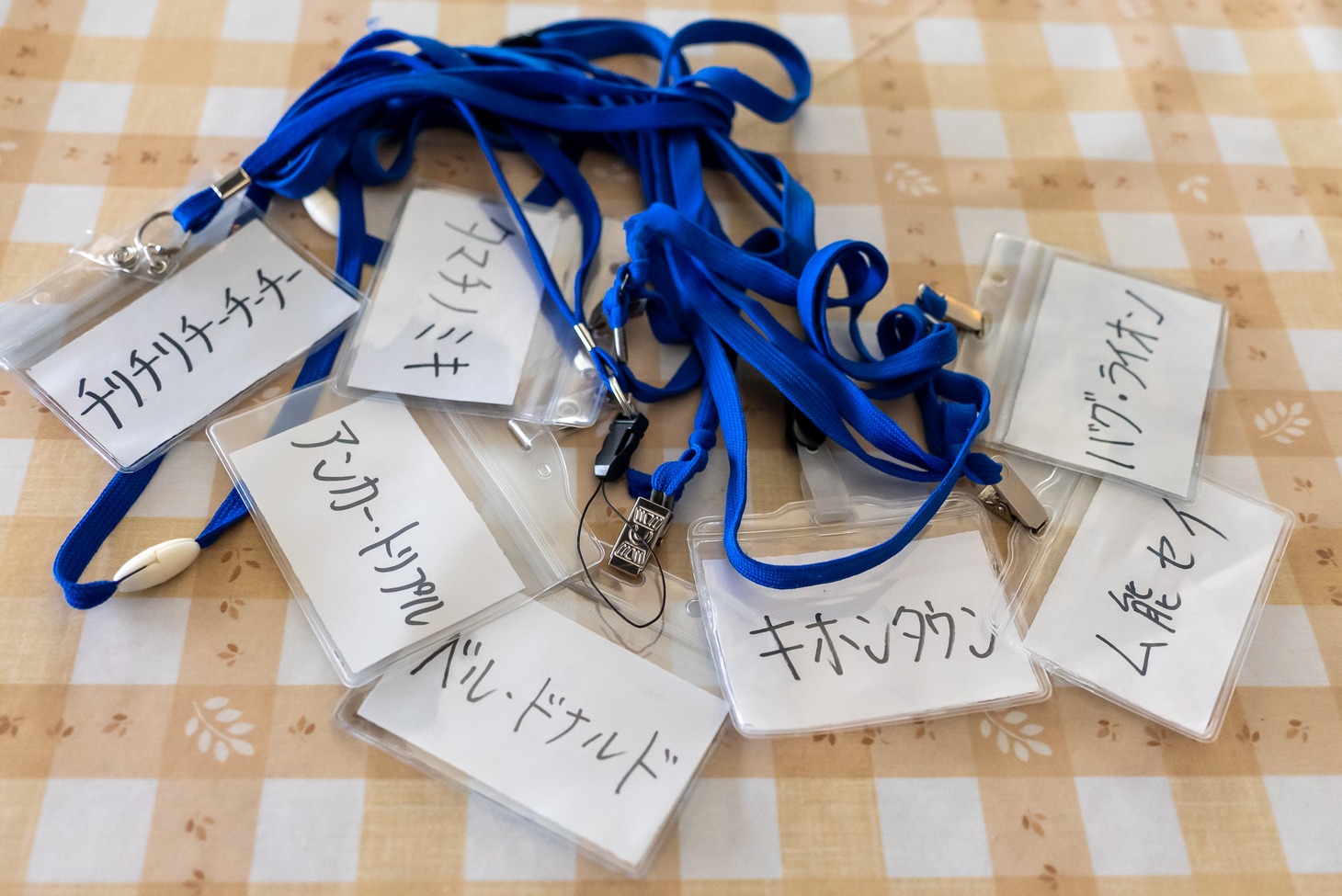 脱落者のネームプレート。