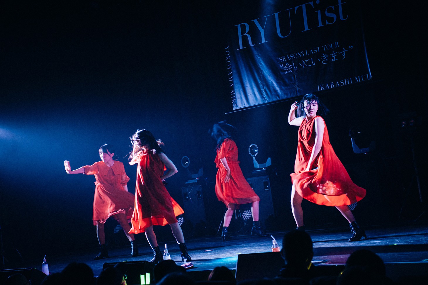 「RYUTist SEASON3 LAST TOUR『会いにいきます』」東京公演の様子。（撮影：垂水佳菜）