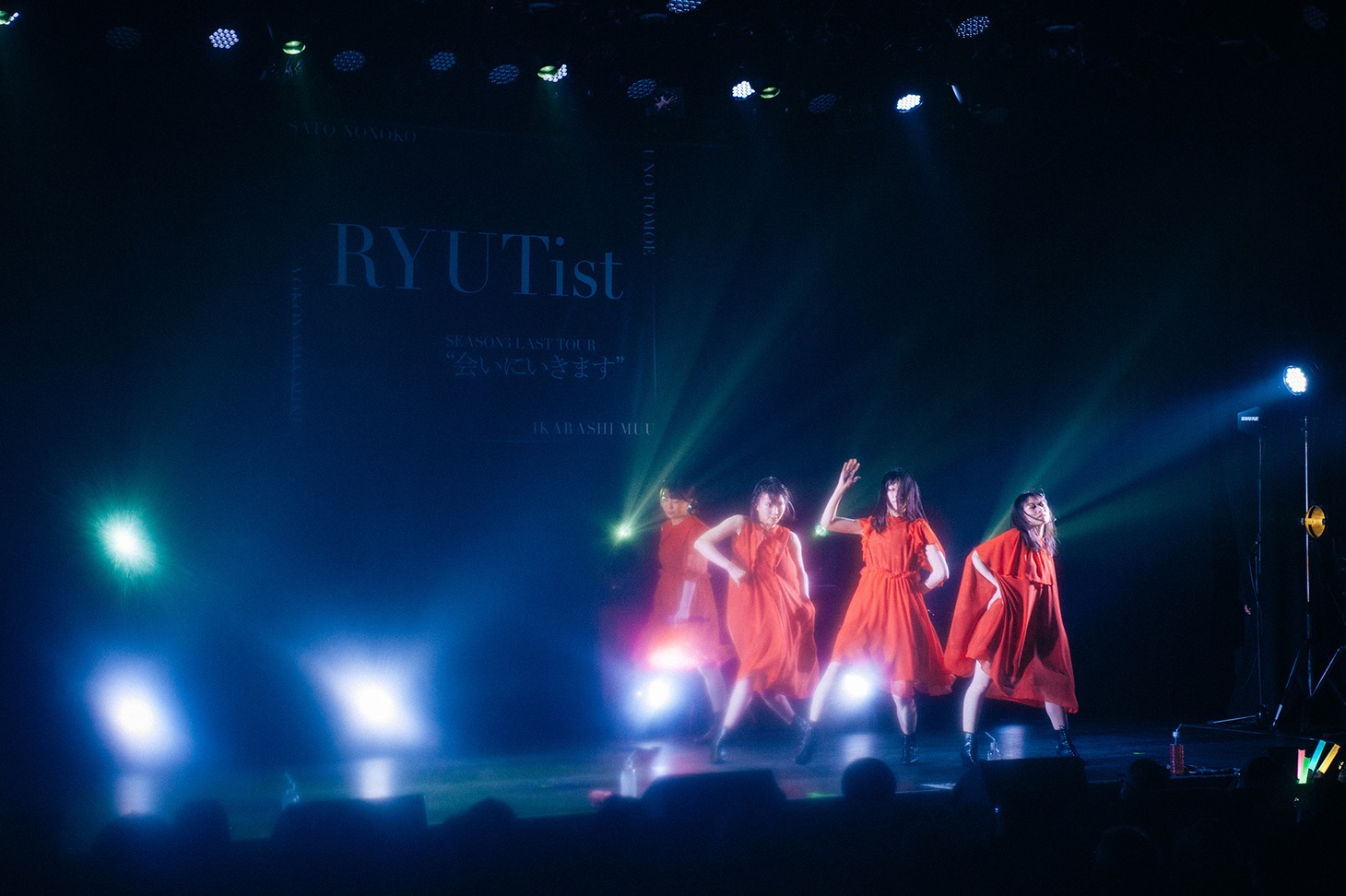 「RYUTist SEASON3 LAST TOUR『会いにいきます』」東京公演の様子。（撮影：垂水佳菜）