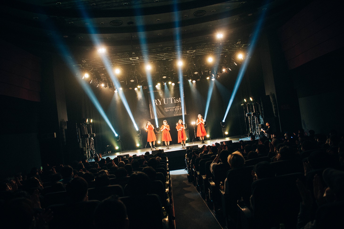 「RYUTist SEASON3 LAST TOUR『会いにいきます』」東京公演の様子。（撮影：垂水佳菜）