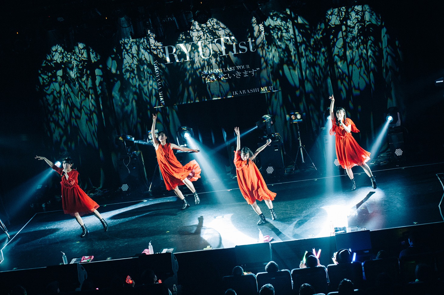 「RYUTist SEASON3 LAST TOUR『会いにいきます』」東京公演の様子。（撮影：垂水佳菜）