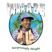 安部勇磨「Surprisingly Alright」ジャケット
