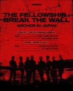 「ATEEZ WORLD TOUR 『THE FELLOWSHIP : BREAK THE WALL』ANCHOR IN JAPAN」告知ビジュアル