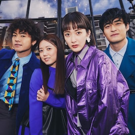 緑黄色社会アリーナツアーより地元愛知公演を生中継