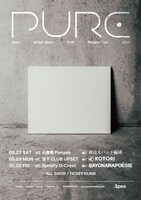 Apes「1st full album "PUR" Release Tour "PURE"」フライヤー