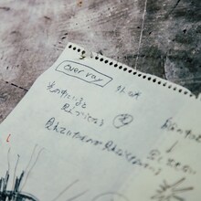 Apes「Over ray」配信ジャケット