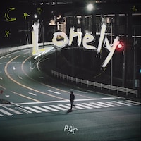 Asilo「Lonely」配信ジャケット