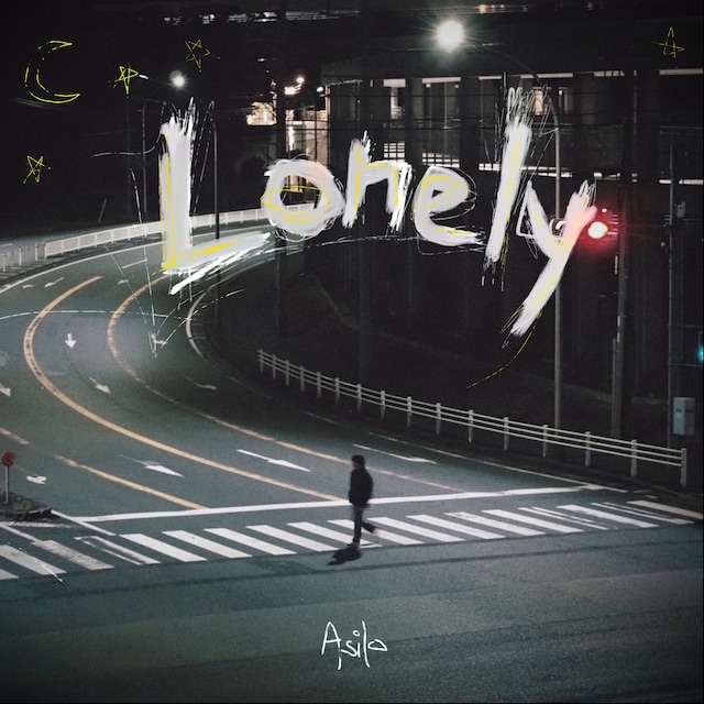 Asilo「Lonely」配信ジャケット