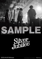 BUMP OF CHICKEN「BUMP OF CHICKEN LIVE 2022 Silver Jubilee at Makuhari Messe」購入者特典B2ポスターサンプル画像（Amazon.co.jp以外）
