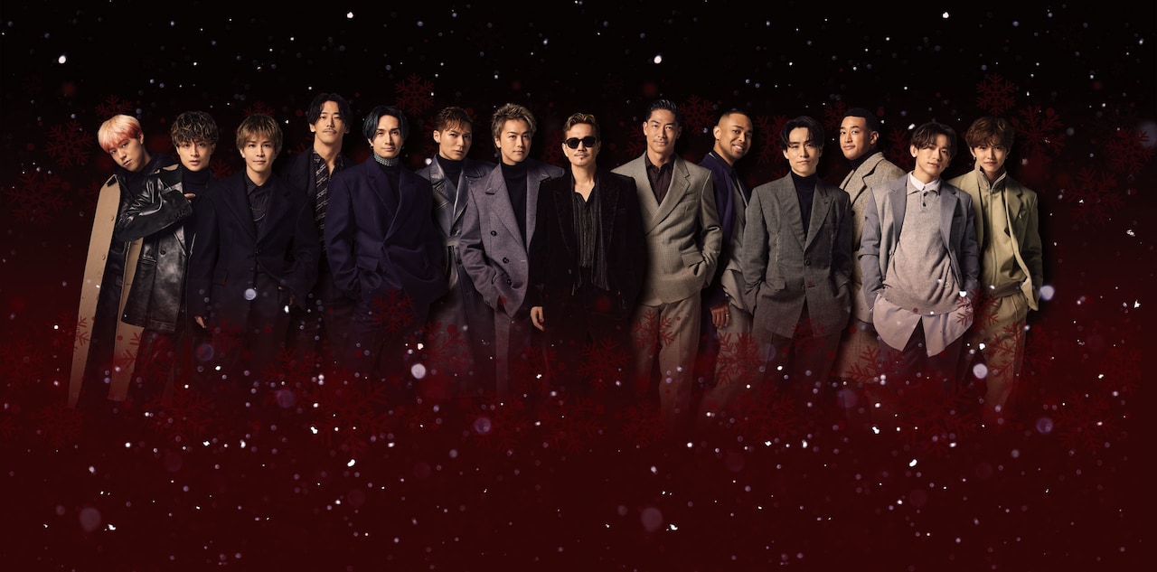 ミュージック EXILE 181817a89b1b6f31d7c3a8aae442f9
