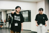 ナ前ナ以、ナルハワールド。