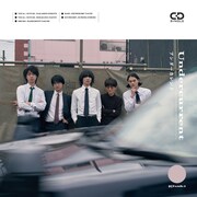 Khaki「Undercurrent」配信ジャケット