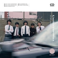 Khaki「Undercurrent」配信ジャケット