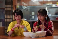 映画「放課後アングラーライフ」場面写真 (c)映画「放課後アングラーライフ」製作委員会