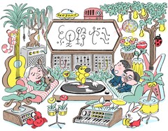 「細野さんと一緒に聴こう話そう」安部勇磨編