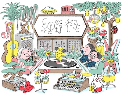 細野晴臣が再び歌い始めた20年前を振り返る（前編）