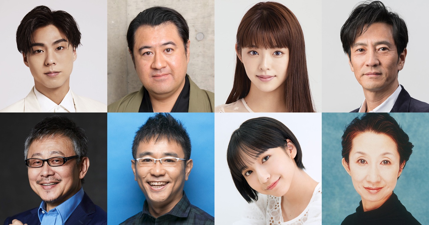 「ソロ活女子のススメ3」ゲスト