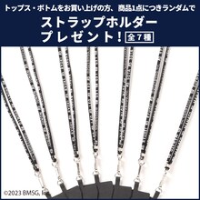 FILA×BE:FIRSTコラボアイテム第2弾ノベルティ