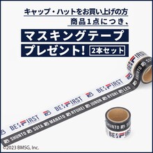 FILA×BE:FIRSTコラボアイテム第2弾ノベルティ