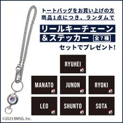 FILA×BE:FIRSTコラボアイテム第2弾ノベルティ