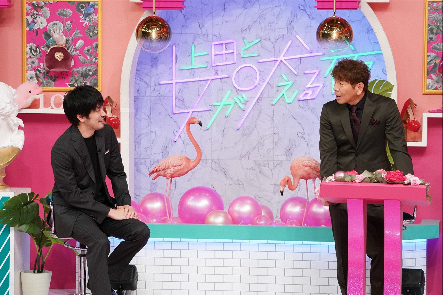 「上田と女が吠える夜 SP」より。(c)日本テレビ