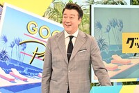 加藤浩次（極楽とんぼ） (c)TBS