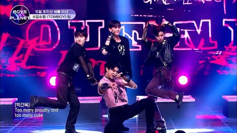 「BOYS PLANET」7話より。(c) CJ ENM. All Rights Reserved.