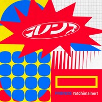 フレンズ「ヤッチマイナ！」配信ジャケット