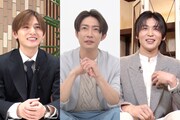 相葉雅紀、山田涼介、目黒蓮の悩みを吹き飛ばす“グッとフレーズ”とは